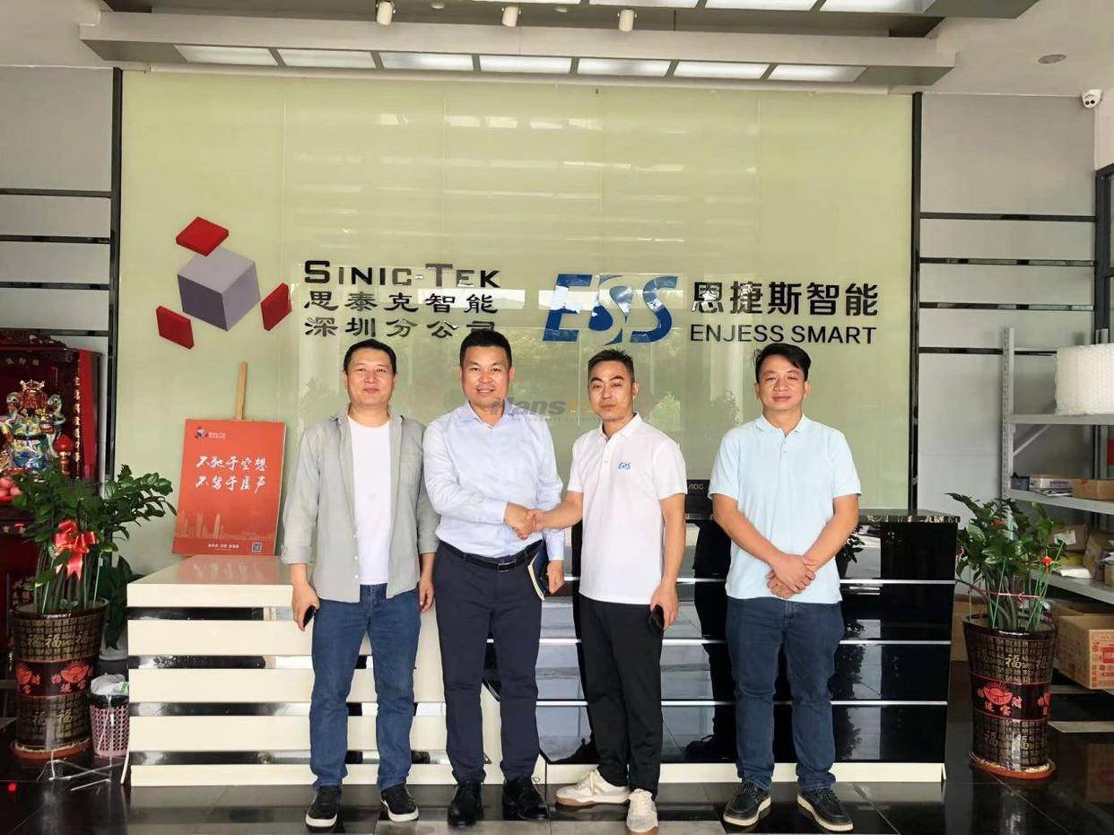 融合創(chuàng)新—漢思新材料與邁信智控、恩捷斯智能達(dá)成戰(zhàn)略合作